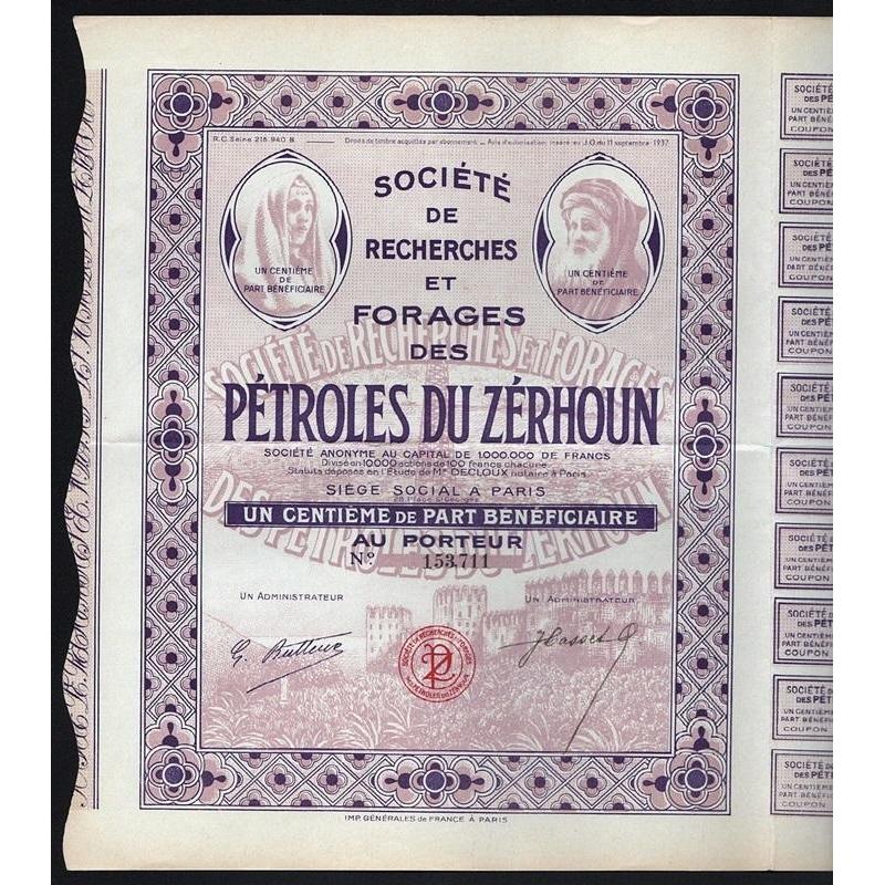 Societe de Recherches et Forages des Petroles du Zerhoun Societe Anonyme Stock Certificate