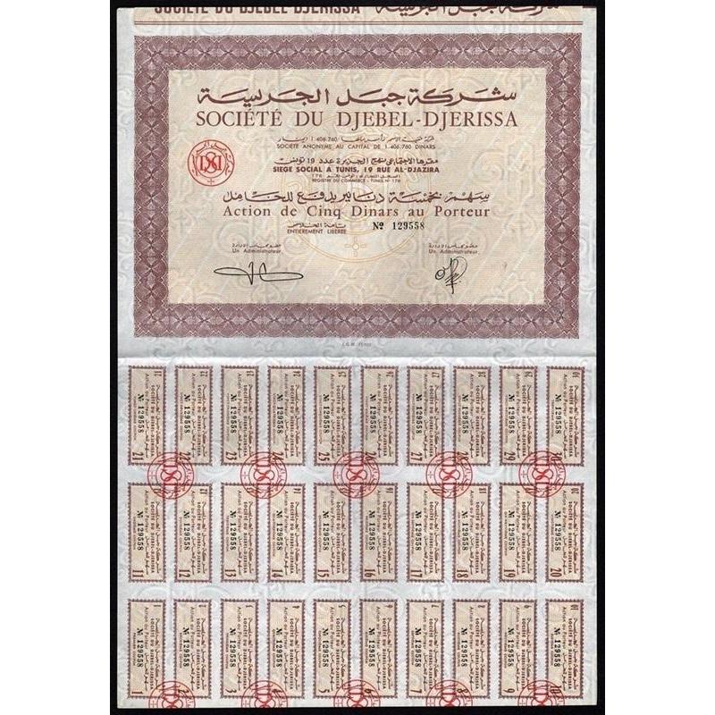 Societe du Djebel-Djeriss Societe Anonyme Stock Certificate