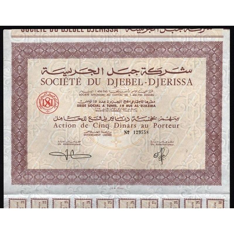 Societe du Djebel-Djeriss Societe Anonyme Stock Certificate