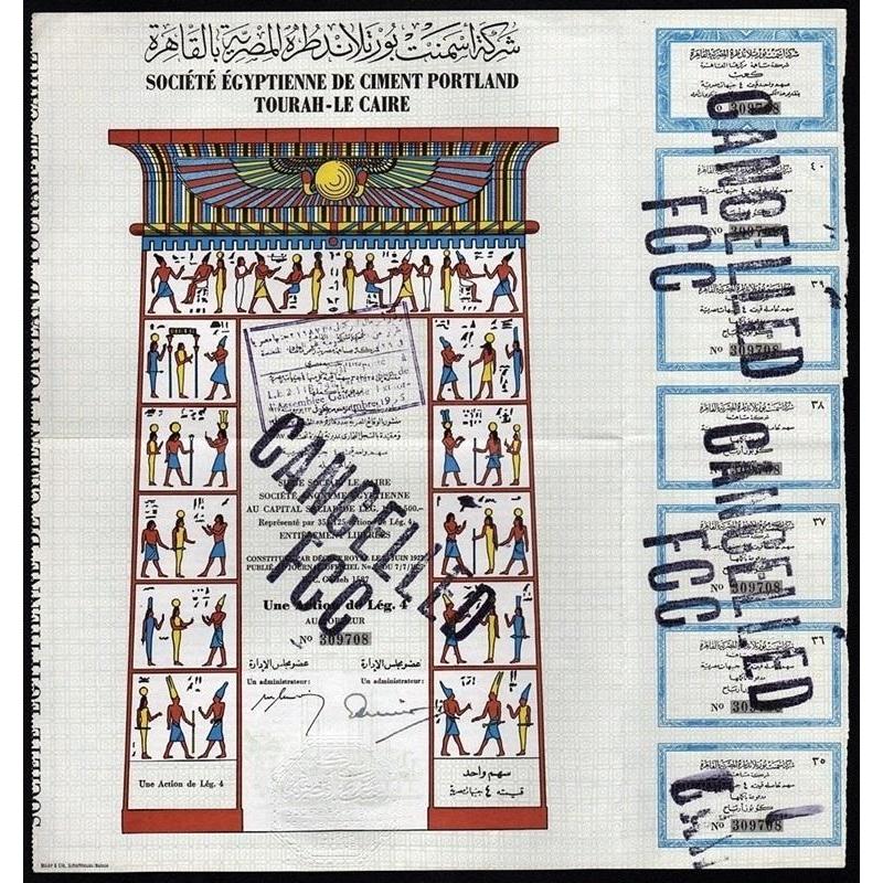Societe Egyptienne de Ciment Portland, Tourah - Le Caire Stock Certificate