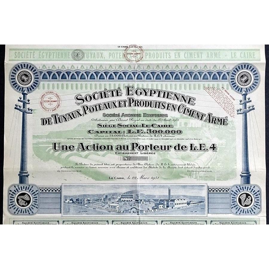 Societe Egyptienne Tuyaux, Poteaux et Produits en Ciment Arme Stock Certificate