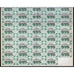 State of South Carolina, Six Per Cent Bond (unissued) Stock Certificate