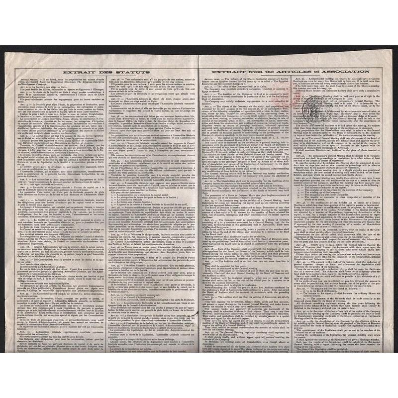 The Egyptian Enterprise and Development Company Stock Certificate