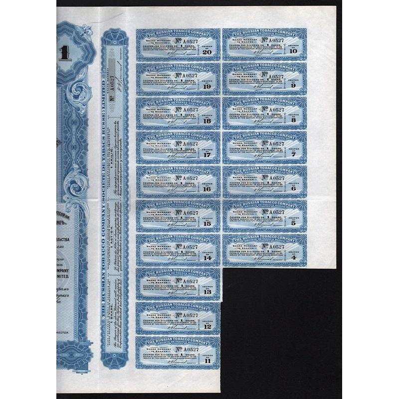 The Russian Tobacco Company, (Societe de Tabacs Russe) Limited Stock Certificate