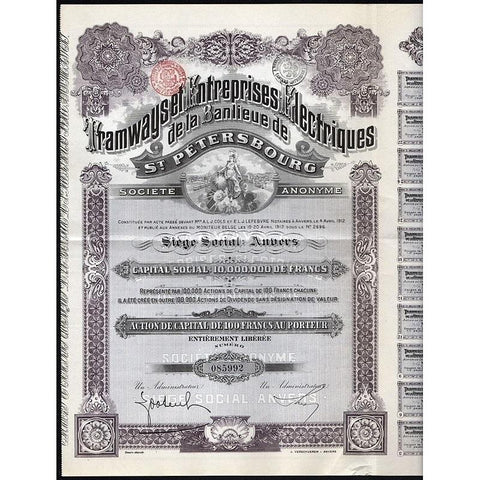 Tramways et Entreprises Electriques de la Banlieue de St. Petersbourg Stock Certificate