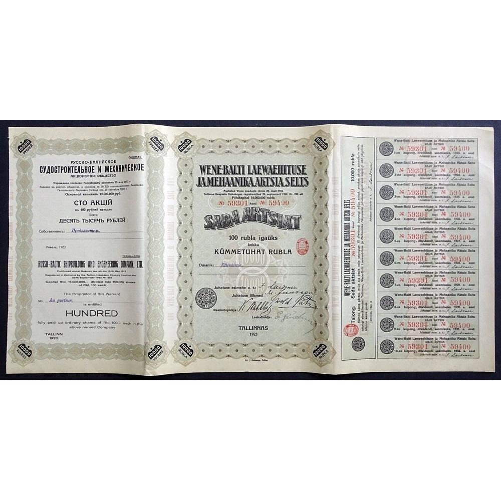 Wene-Balti Laewaehituse Ja Mehaanika Aktsia Selts Stock Certificate