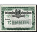 The Canon City & Royal Gorge Railroad Company Colorado Stock Certificate