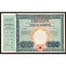 Republique Libanaise: Bon du Tresor, 5000 Livre Libanaises Treasury Bon Certificate