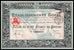 Societe Anonyme des Etablissements Borel (Cockpit Vignette) 1918 Stock Certificate