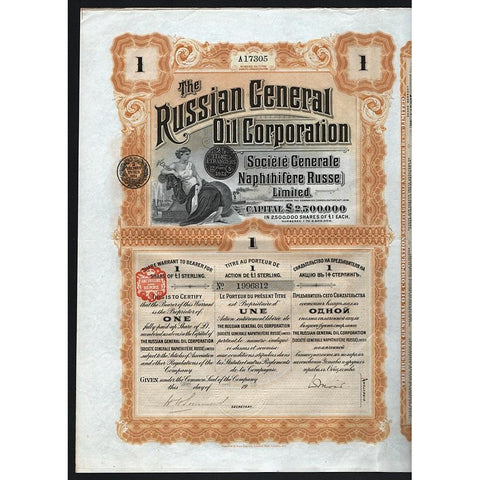 The Russian General Oil Corporation 1913 Stock Certificate