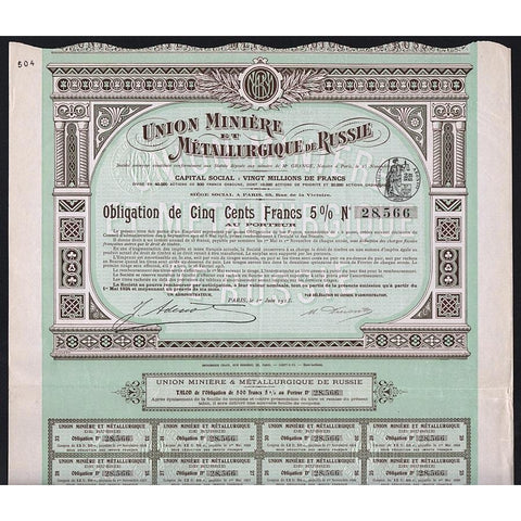 Union Miniere et Metallurgique de Russie 1913 France/Russia Stock Certificate