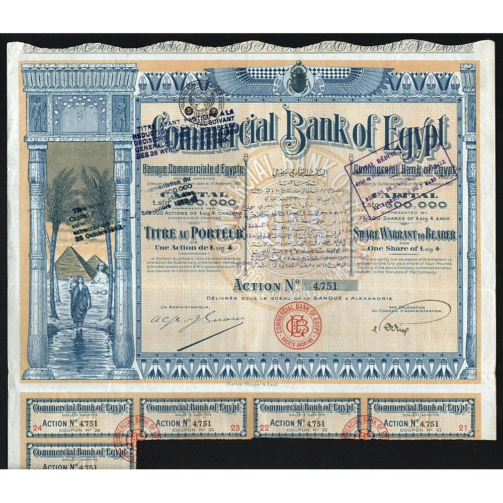 Commercial Bank of Egypt Share Warrant 1920 Stock Certificate