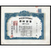 Hokuto Securities 1952 Japan Stock Certificate