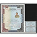 Iraq Gulf War Bond (with Saddam Hussein vignette & coupons) Stock Certificate