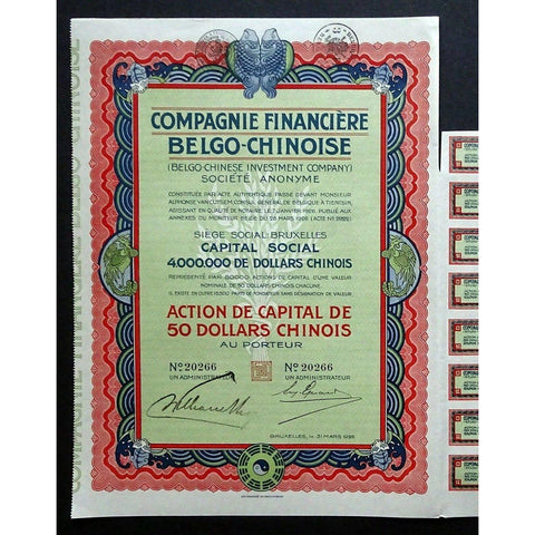 Compagnie Financiere Belgo-Chinoise (Belgo-Chinese Investment Company) Stock Bond Certificate
