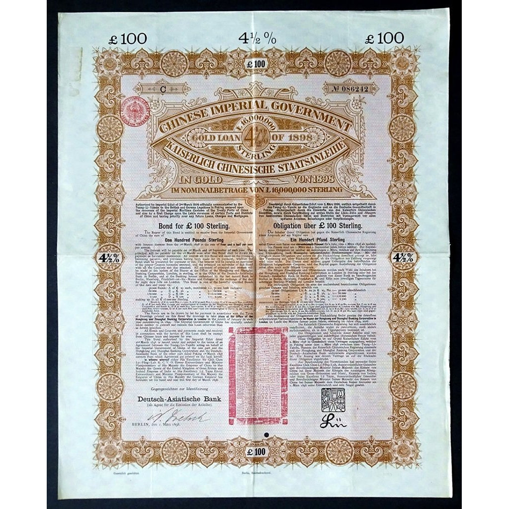 Chinese Imperial Government Gold Loan of 1898 / Kaiserlich Chinesische Staatsanleihe in Gold von 1898