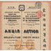 Miniere des Aimaks de Touchetoukhan et de Tsetsenkhan en Mongolie 1911 Mongolia Stock Bond Certificate