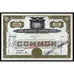 The Aviation Corporation Stock Certificate