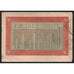 Canton Refinance Bond - $10 China 1928 Stock Bond Certificate