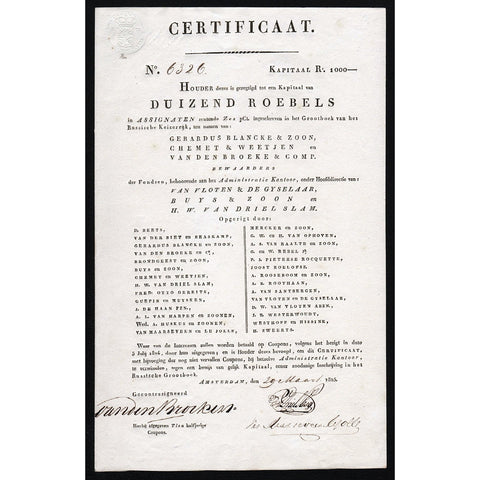 Dutch Issue of Russian Empire Debt 1825 Fondsen Netherlands Stock Certificate