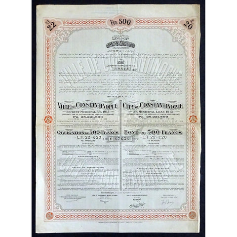 Ville de Constantinople / City of Constantinople 1915 Bond Certificate