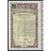The 27th Year Gold Loan of the Republic of China (1938) Stock Certificate