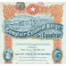 Comptoir Colonial Belge de l'Equateur 1920 Africa Stock Certificate Equatorial Africa