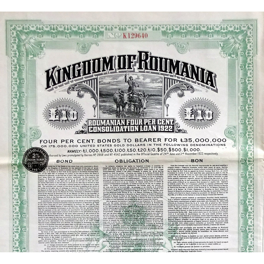 Kingdom of Roumania Consolidation Loan 1922 Bond Certificate