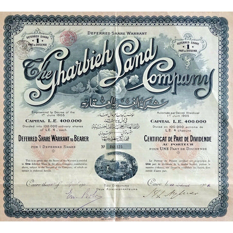 The Gharbieh Land Company 1906 Cairo Egypt Share Stock Certificate