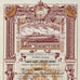 La Maritima, Compania Mahonesa de Vapores S.A. Spain 1912 Stock Certificate