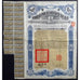 Chinese Government, Gold Loan of 1912 for £20 China Bond Certificate