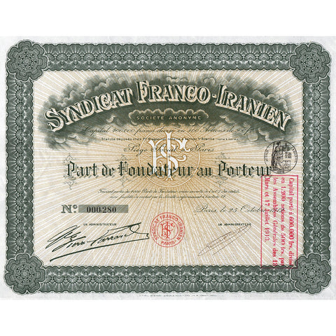 Syndicat Franco-Iranien 1912 Iran Stock Certificate