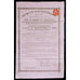 The East St. Louis Land Company 1892 Debenture Bond Certificate