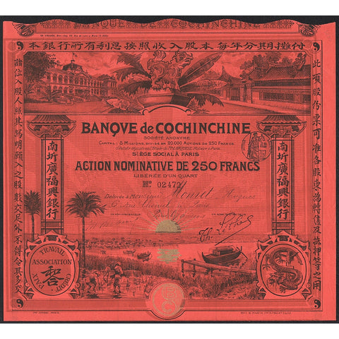 Banque de Cochinchine 1908 Indochina Bond Certificate