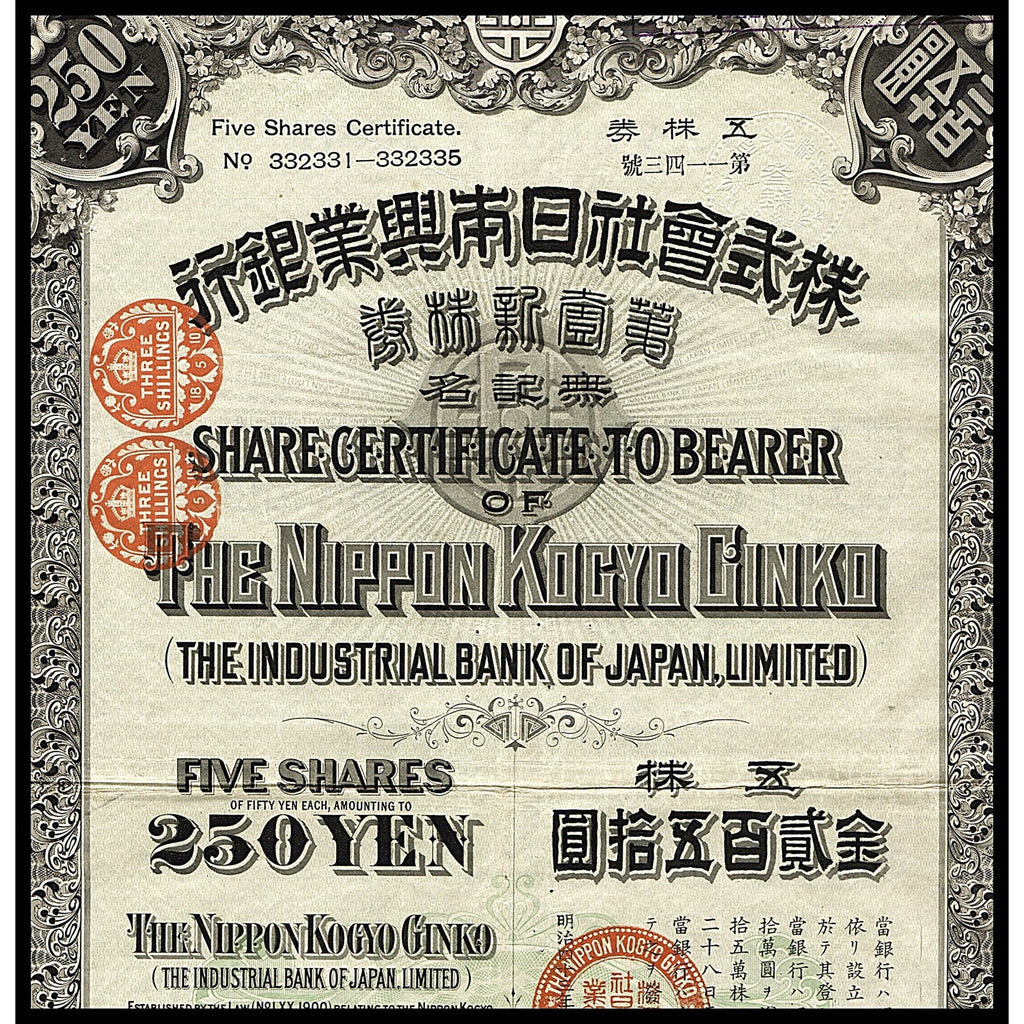 The Nippon Kogyo Ginko / The Industrial Bank of Japan 1910 Stock Certificate
