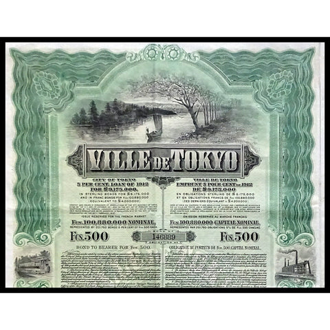 Ville de Tokyo City of Tokyo 1912 Japan Stock Bond Certificate