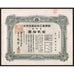 Chosun Agriculture and Industrial Company Stock Certificate