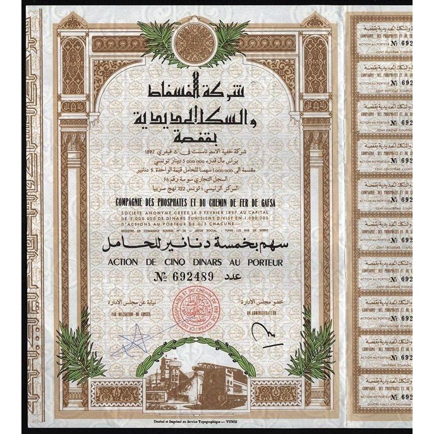 Compagnie des Phosphates et du Chemin de Fer de Gafsa Societe Anonyme Stock Certificate