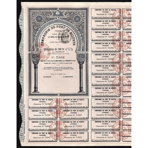 Compagnie du Port de Bizerte (Tunisie) Stock Certificate