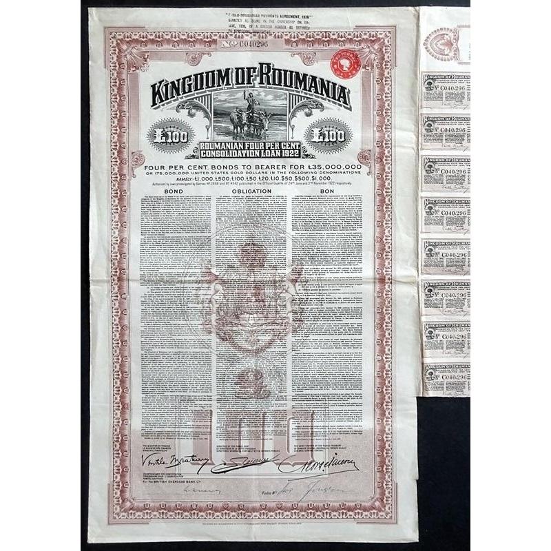 Kingdom of Roumania, £100 Consolidation Loan 1922 Bond Certificate