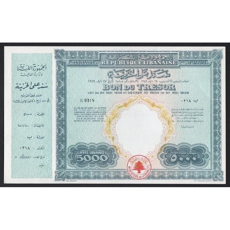 Republique Libanaise: Bon du Tresor, 5000 Livre Libanaises Stock Certificate
