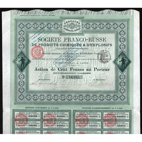 Societe Franco-Russe de Produits Chimiques & d'Explosifs (Etablissement de Kowanko-Barbier) Stock Certificate