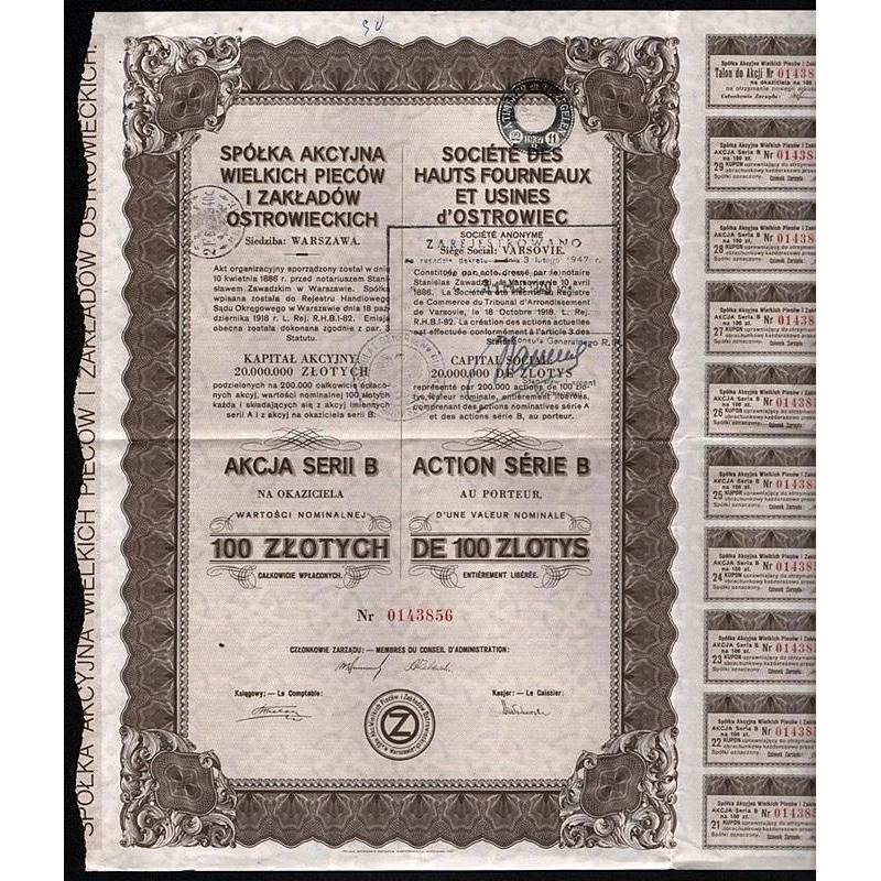 Spolka Akcyjna Wielkich Piecow I Zakladow Ostrowieckich Stock Certificate