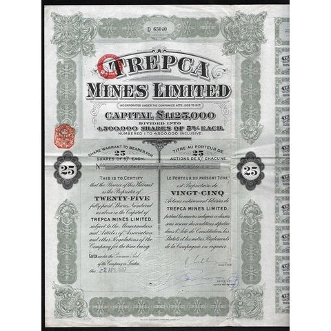 Trepca Mines Limited Stock Certificate